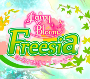 Fairy Bloom Freesia Original Soundtrack PC Steam CD Key